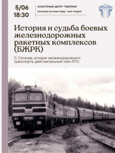 https://skovorodka.org/uploads/images/2026/05/48883cee0bf44b905442b8233cbb4f3f.jpg