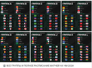 https://skovorodka.org/uploads/images/2026/06/115bb44d39533390c12e03d2989cd029.png