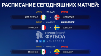 https://skovorodka.org/uploads/images/2026/06/435b36151a3d5427b0855d3ae4fdbb5f.png