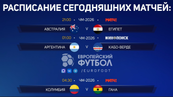 https://skovorodka.org/uploads/images/2026/07/27601fcbe4cd22c38d12006e79fce4ea.png