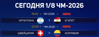 https://skovorodka.org/uploads/images/2026/07/2cba381c998b7d6d580051eb59be5b86.png