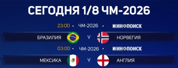 https://skovorodka.org/uploads/images/2026/07/a38175a95cf571ac99fa04c170e2d5b7.png