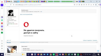https://skovorodka.org/uploads/images/2026/08/1e76893eaa1f9b0ab935baf930d43272.jpg