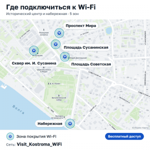 https://static.moydom.ru/st3/zwlkzqvl/17926702817b41eb0a8db04c06b33c87dd128735f5.png